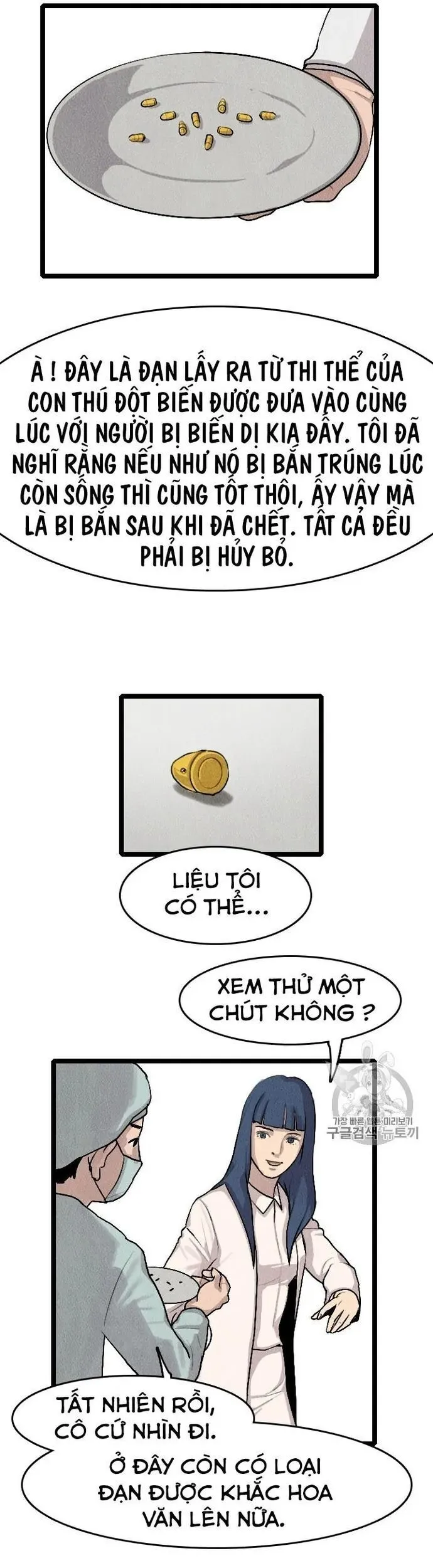 Trang 34