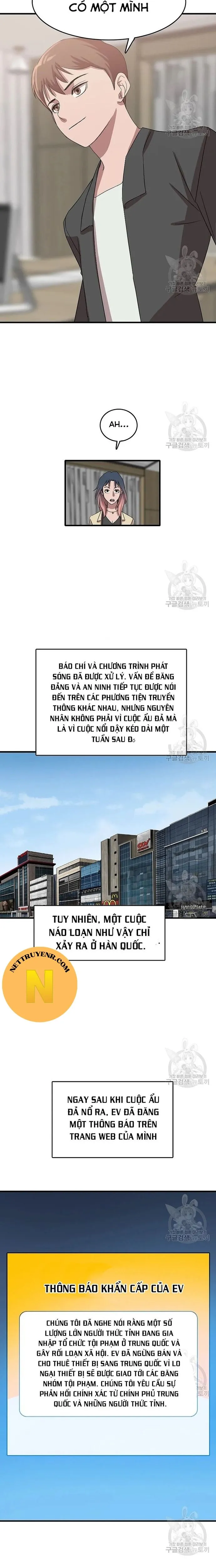 Trang 16