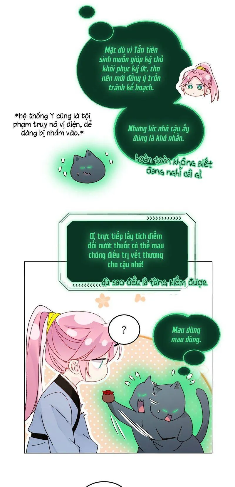 Trang 17