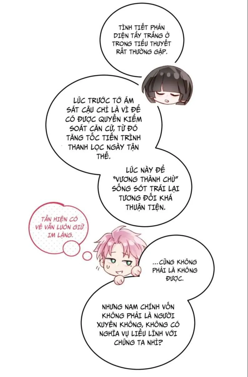 Trang 27