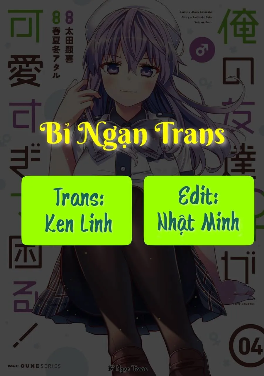 Trang 3