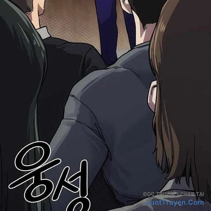 Trang 264