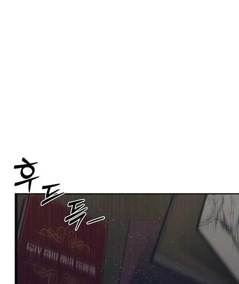 Trang 212
