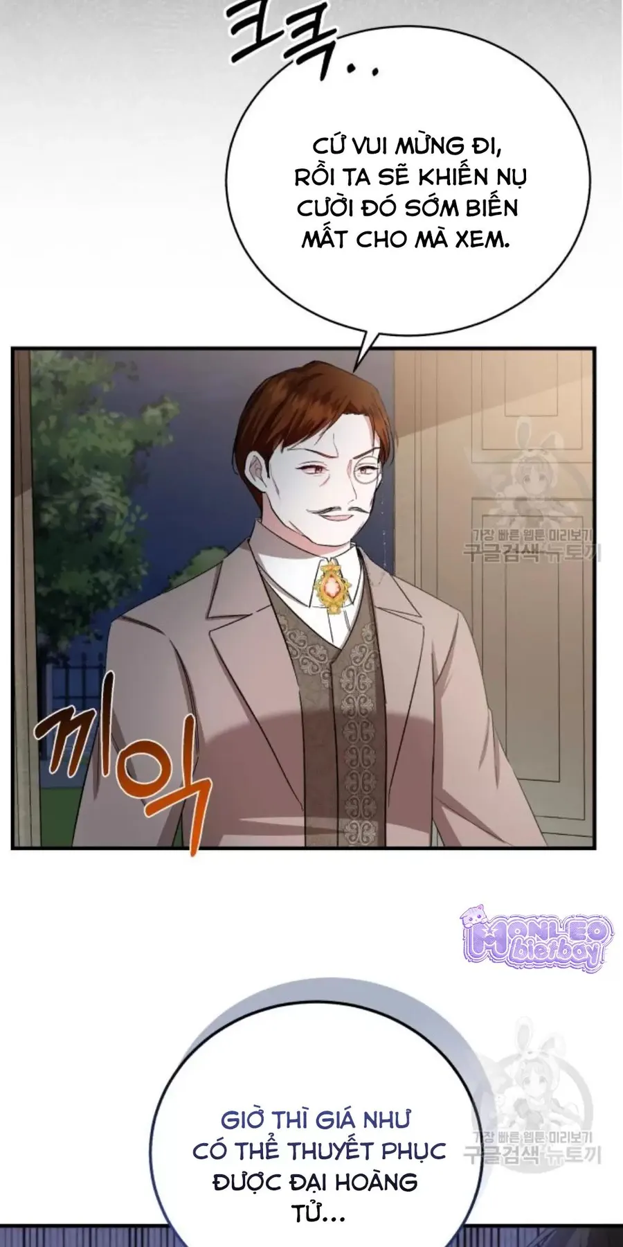 Trang 74