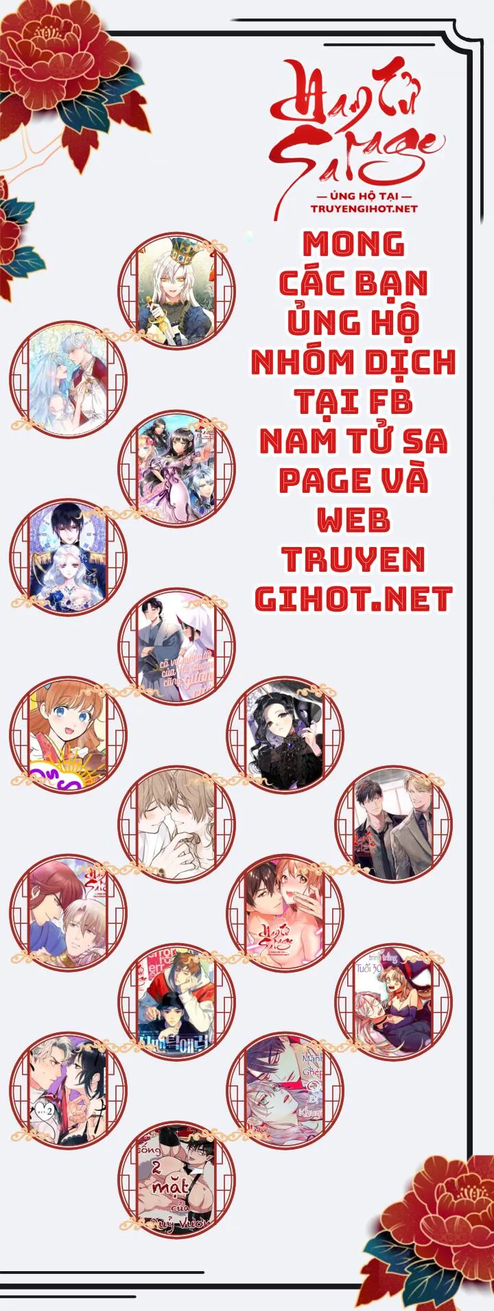 Trang 25