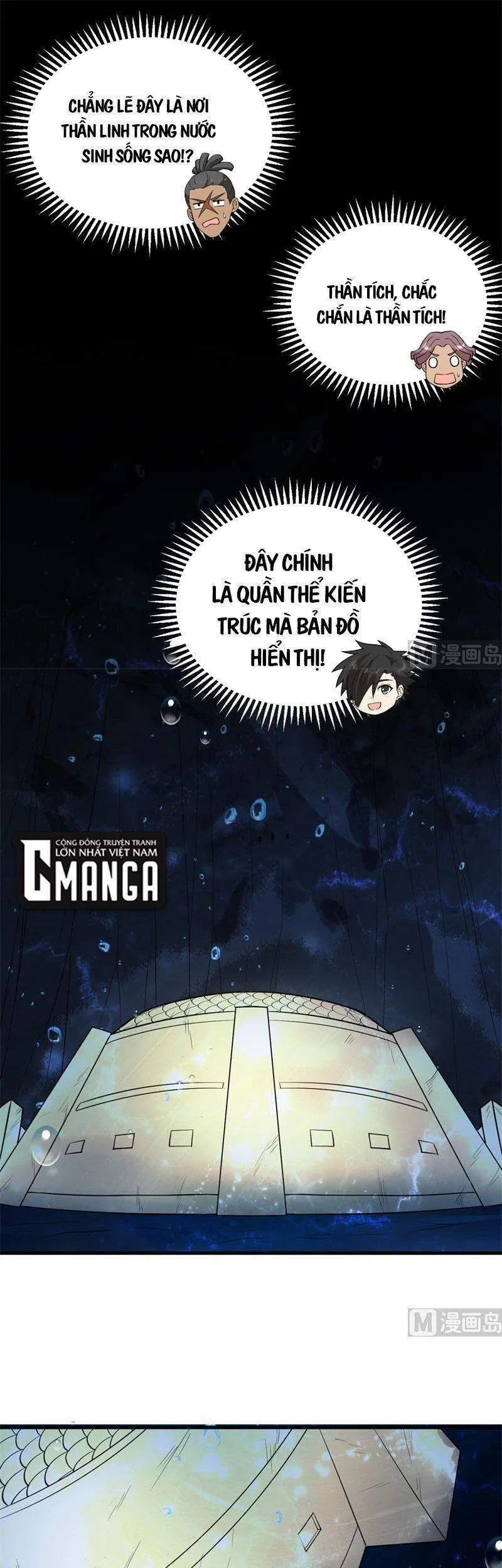Trang 2