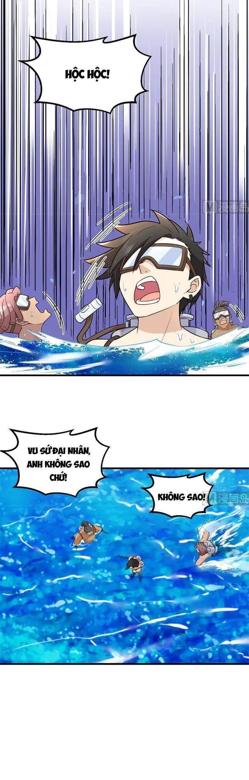 Trang 17