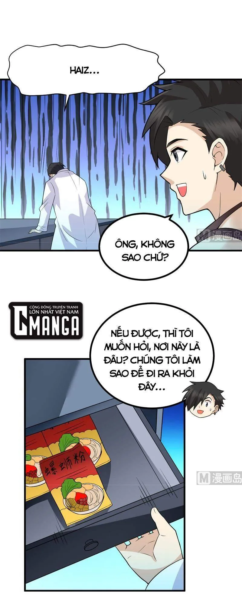 Trang 2