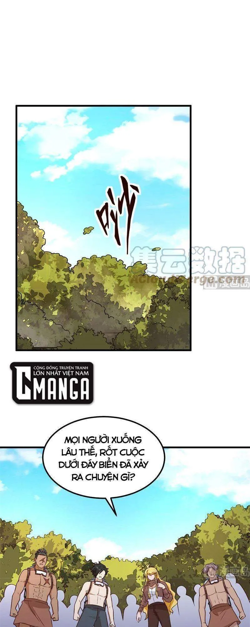 Trang 2