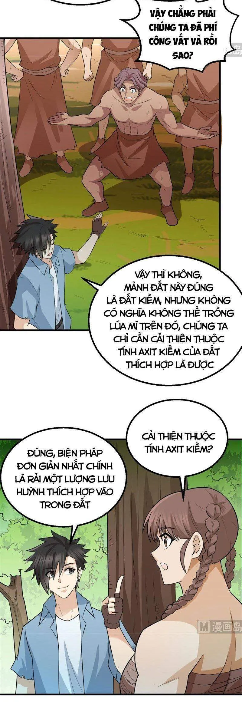 Trang 4