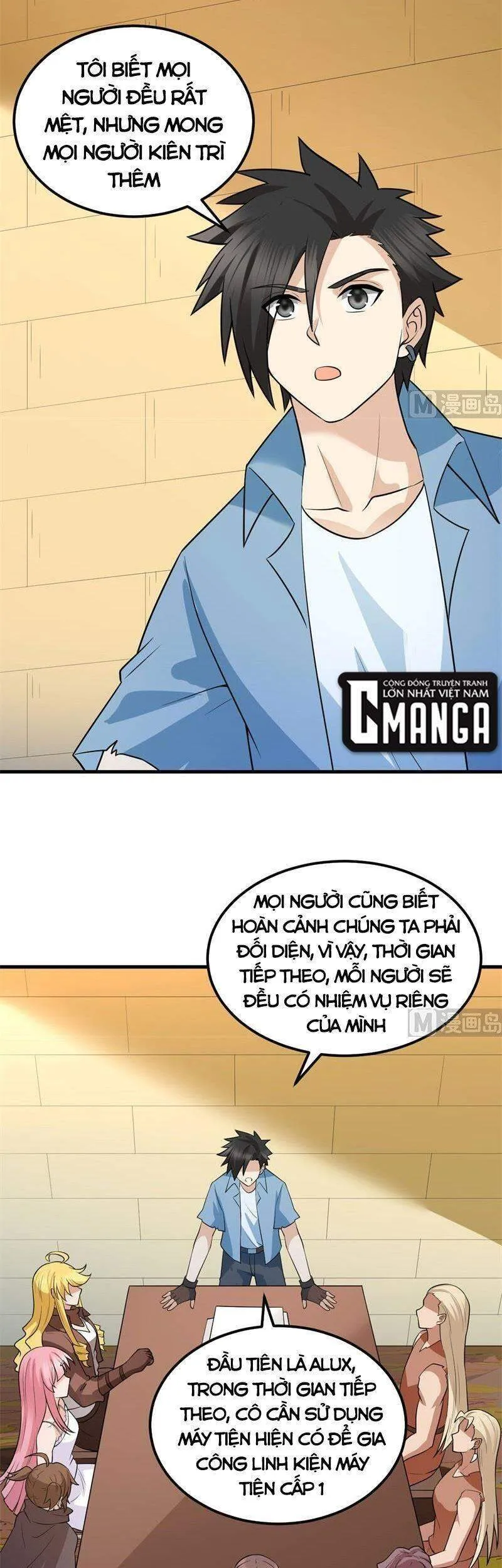 Trang 17