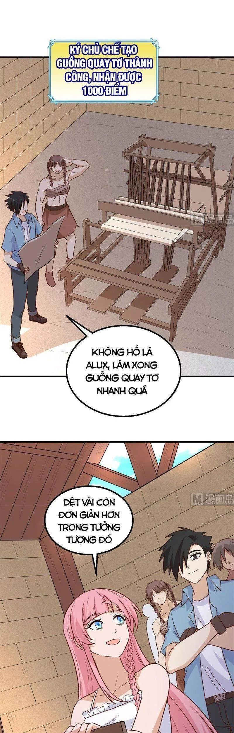Trang 32