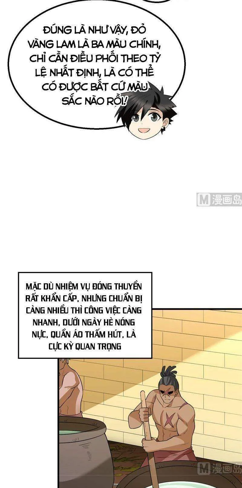Trang 12