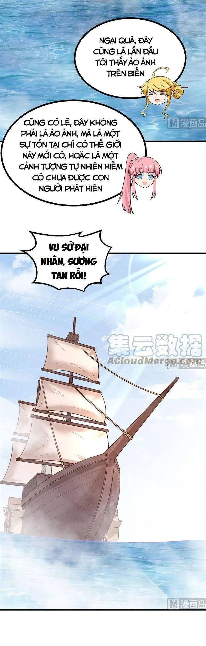Trang 16