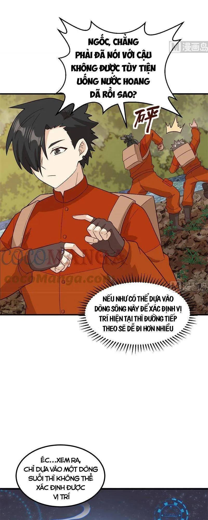 Trang 16