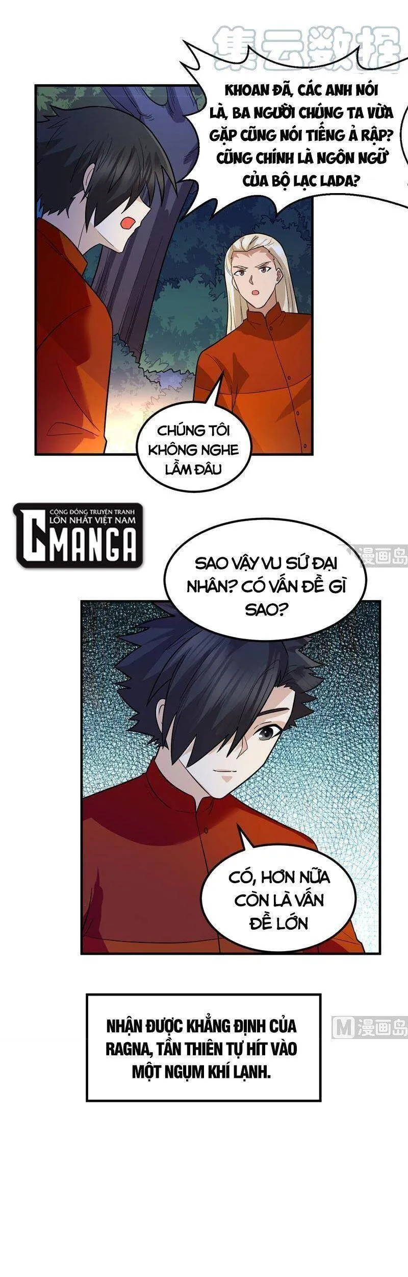 Trang 23