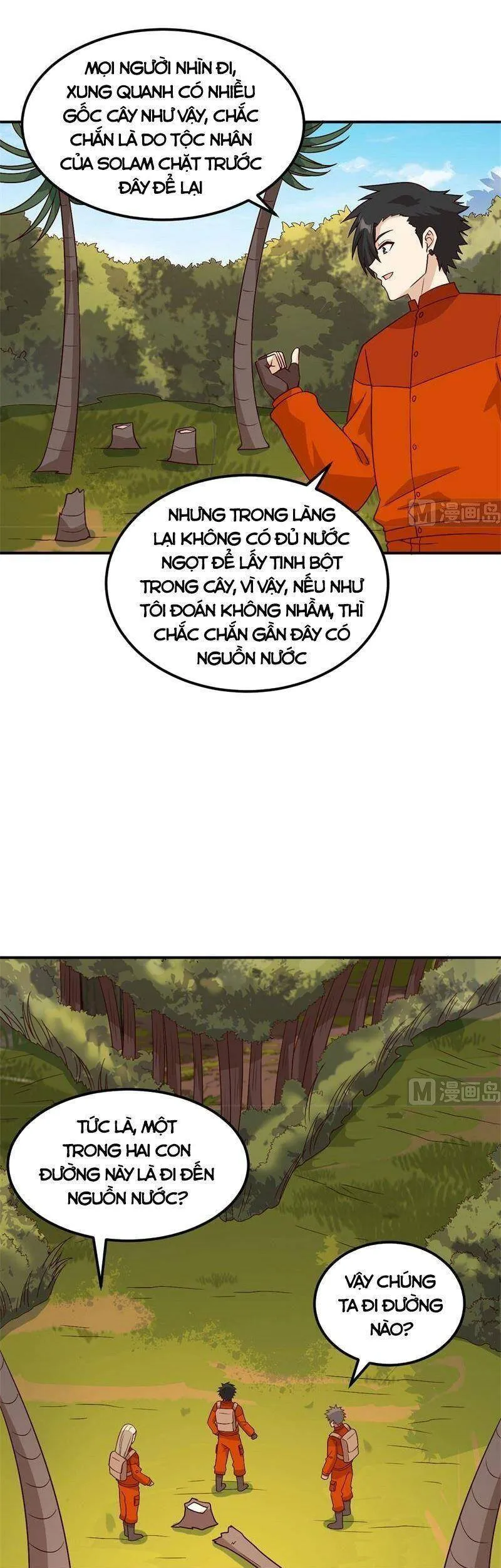 Trang 5