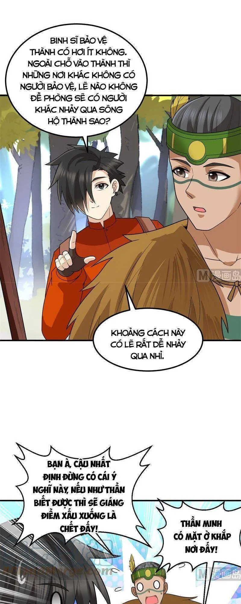 Trang 12