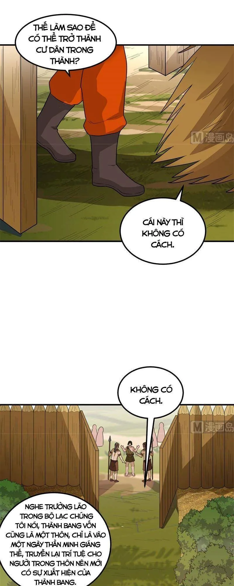 Trang 16