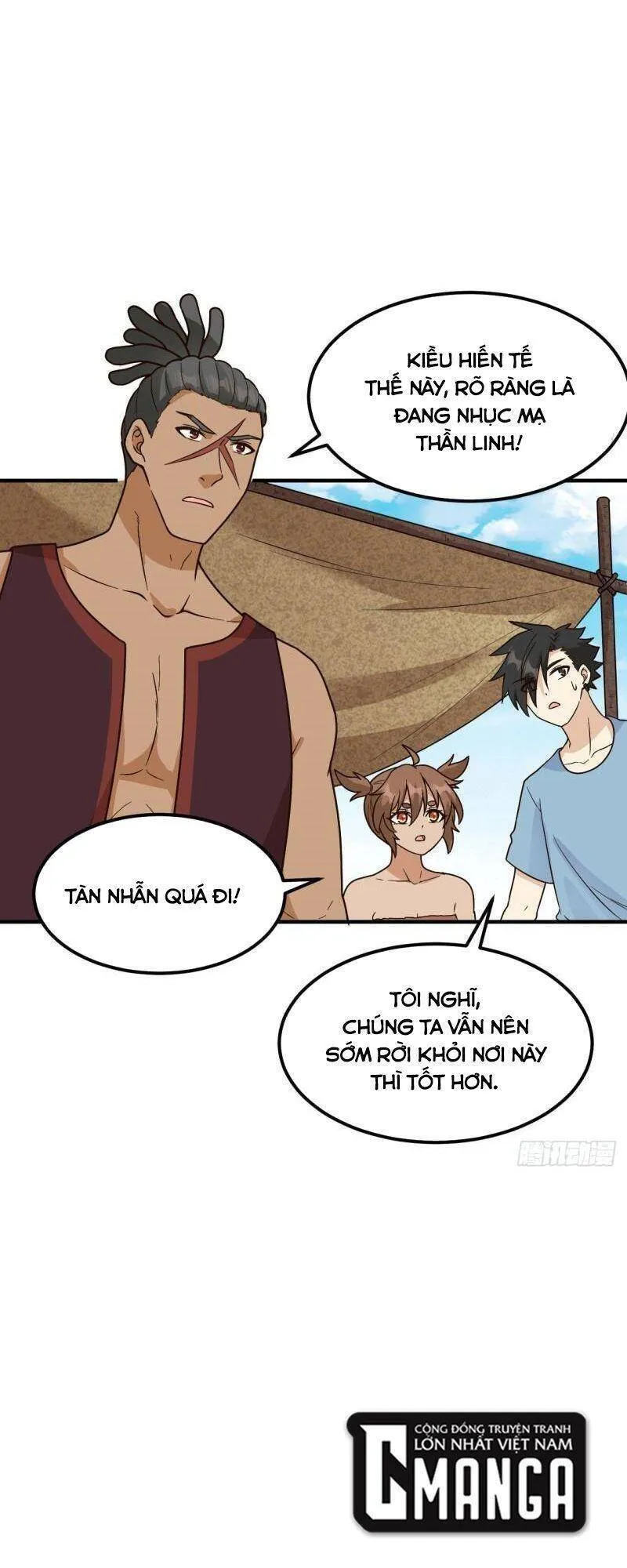 Trang 14