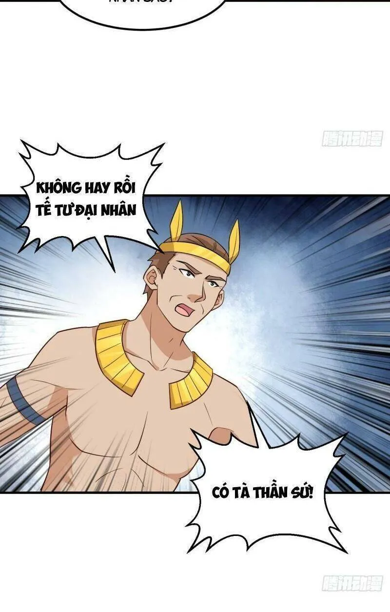 Trang 34