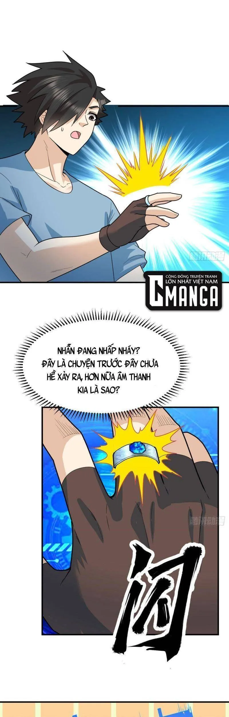 Trang 2