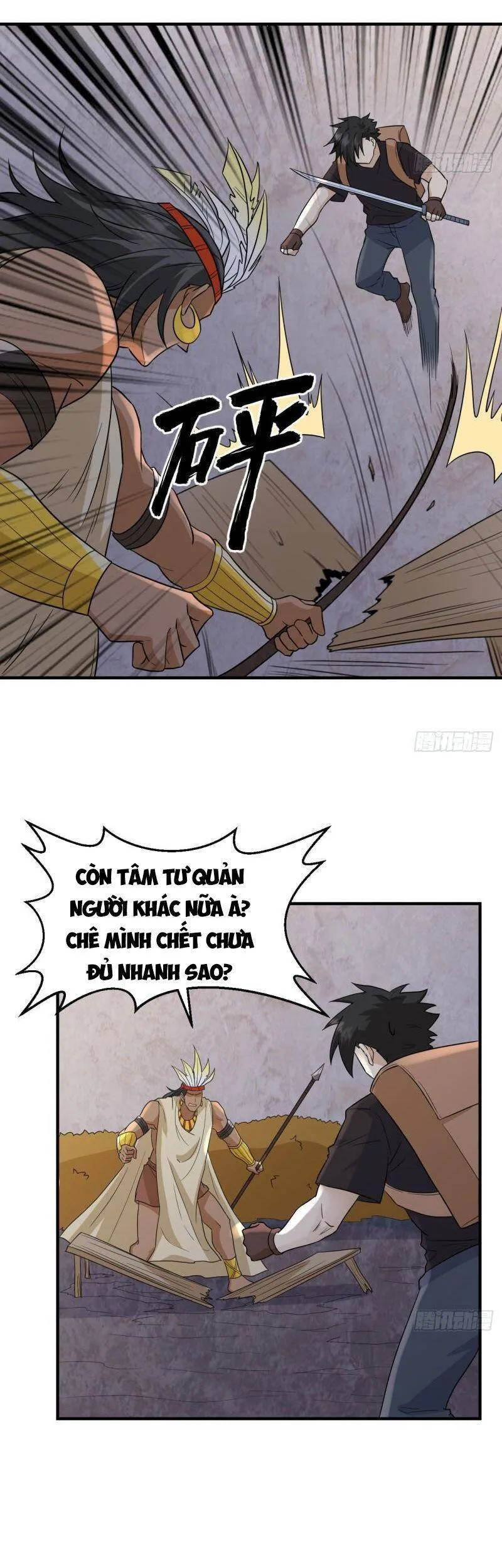 Trang 8