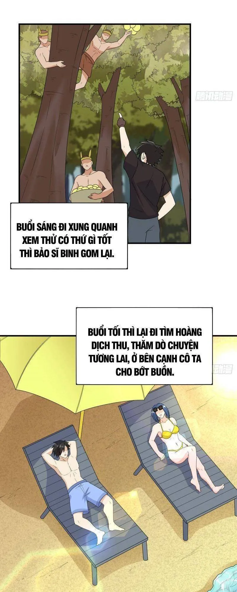 Trang 25