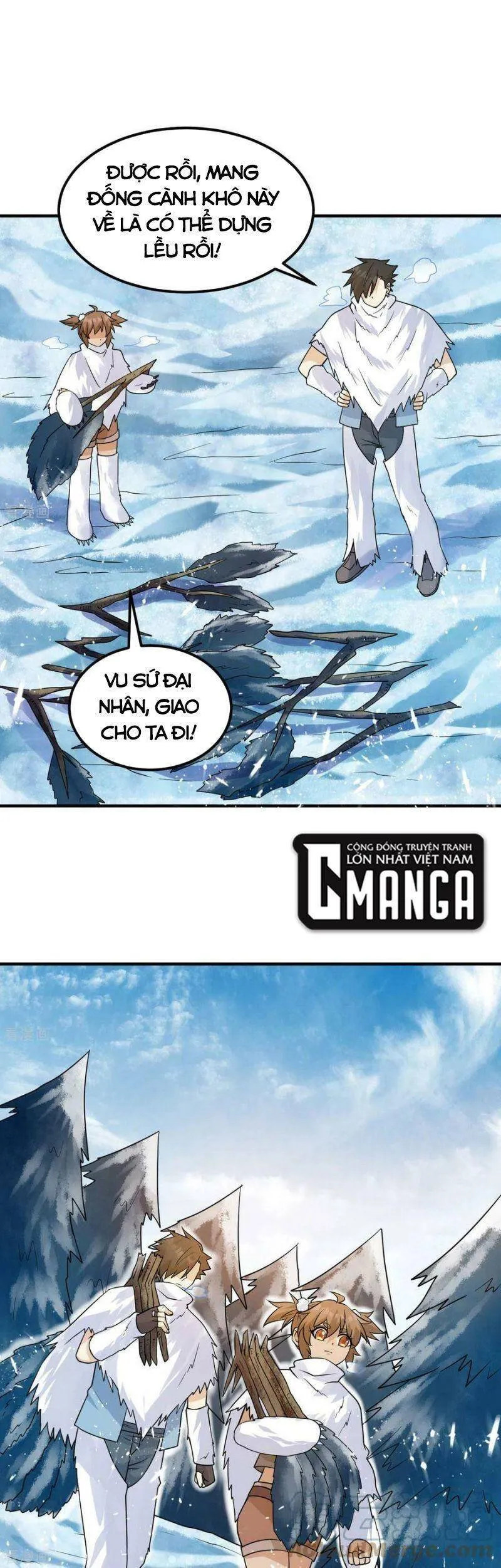 Trang 5