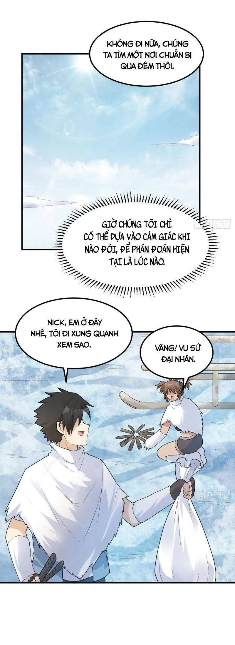 Trang 15