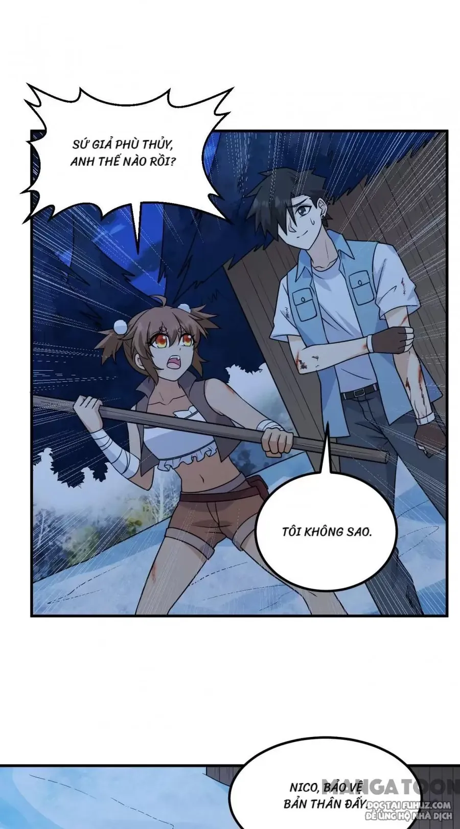 Trang 2
