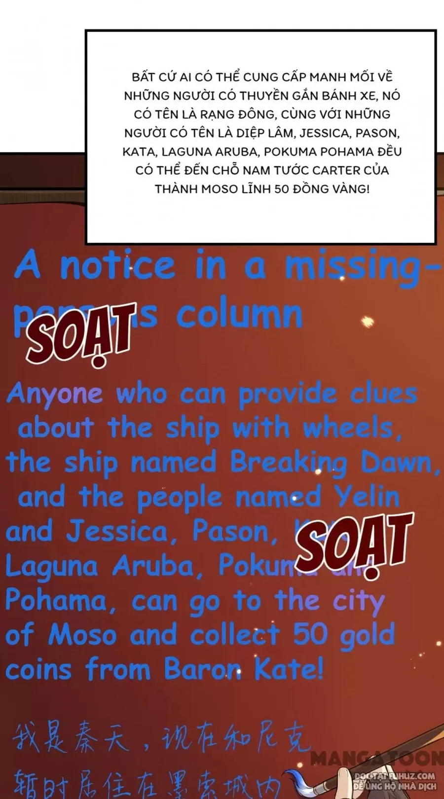 Trang 7