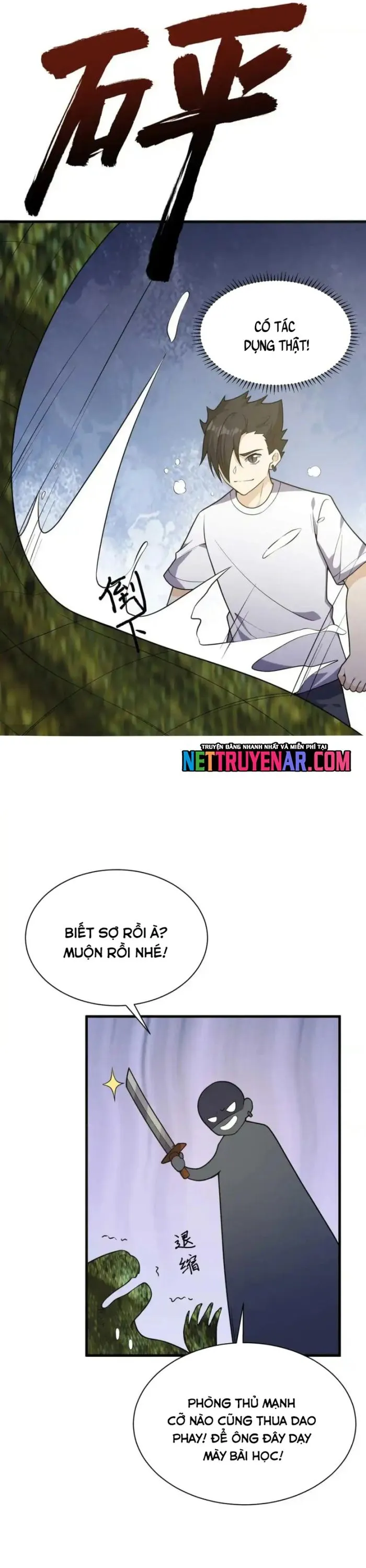 Trang 12