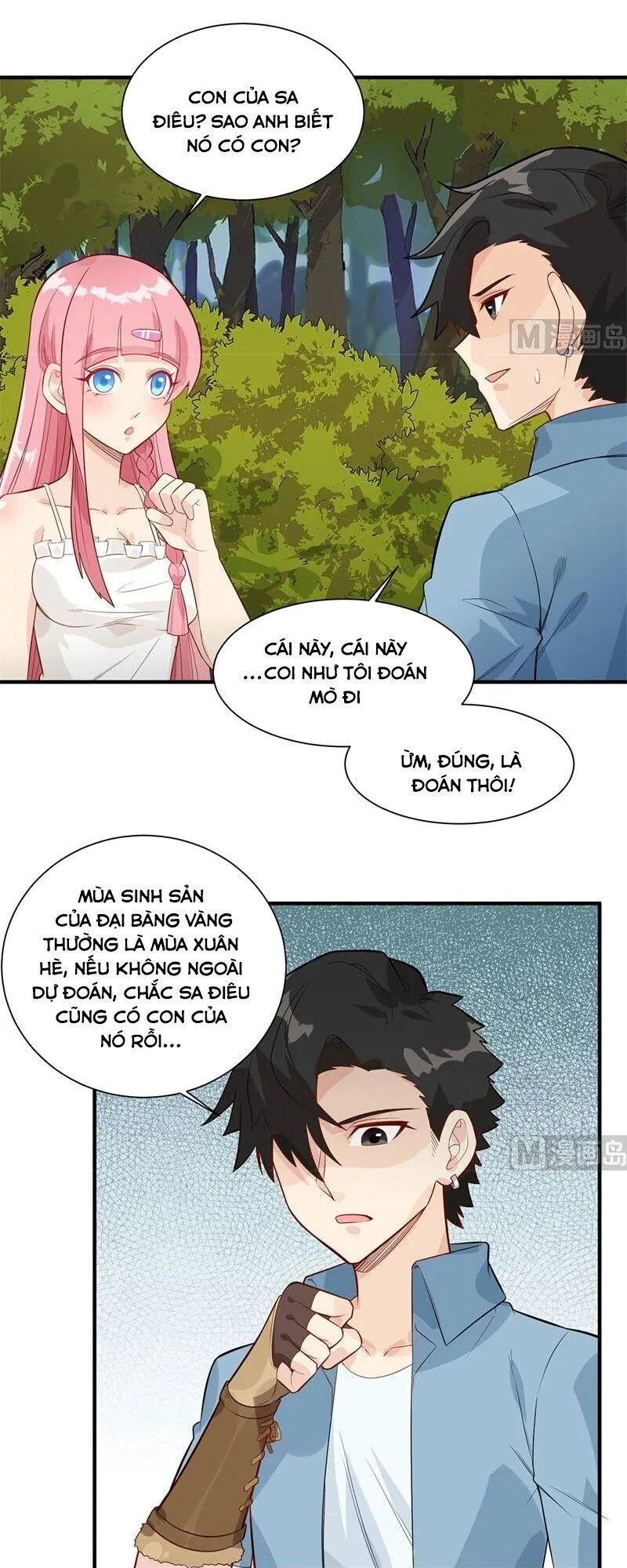 Trang 4
