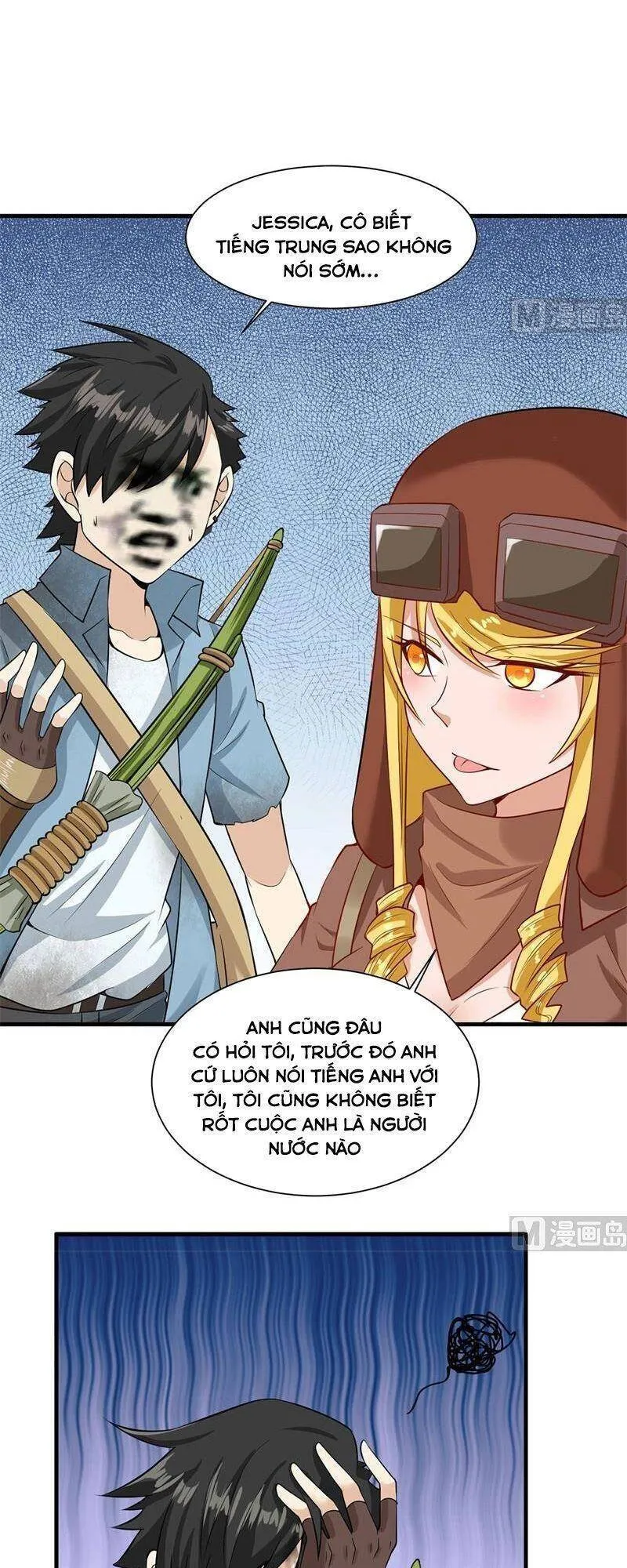 Trang 22