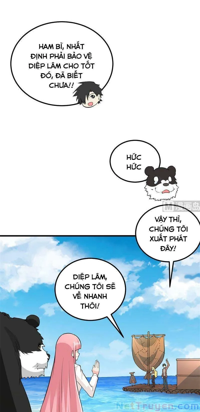 Trang 4