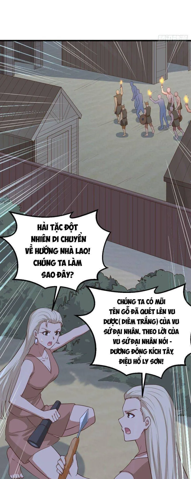 Trang 26