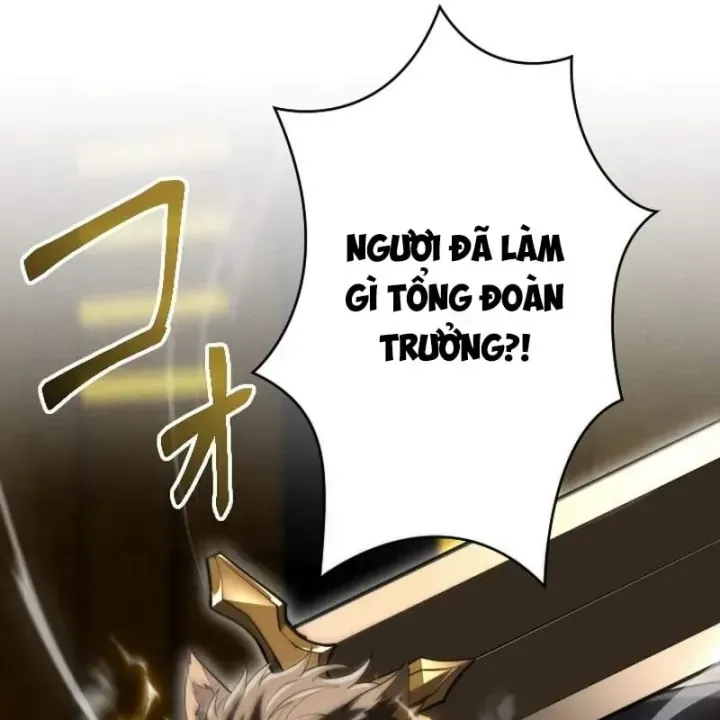 Trang 71