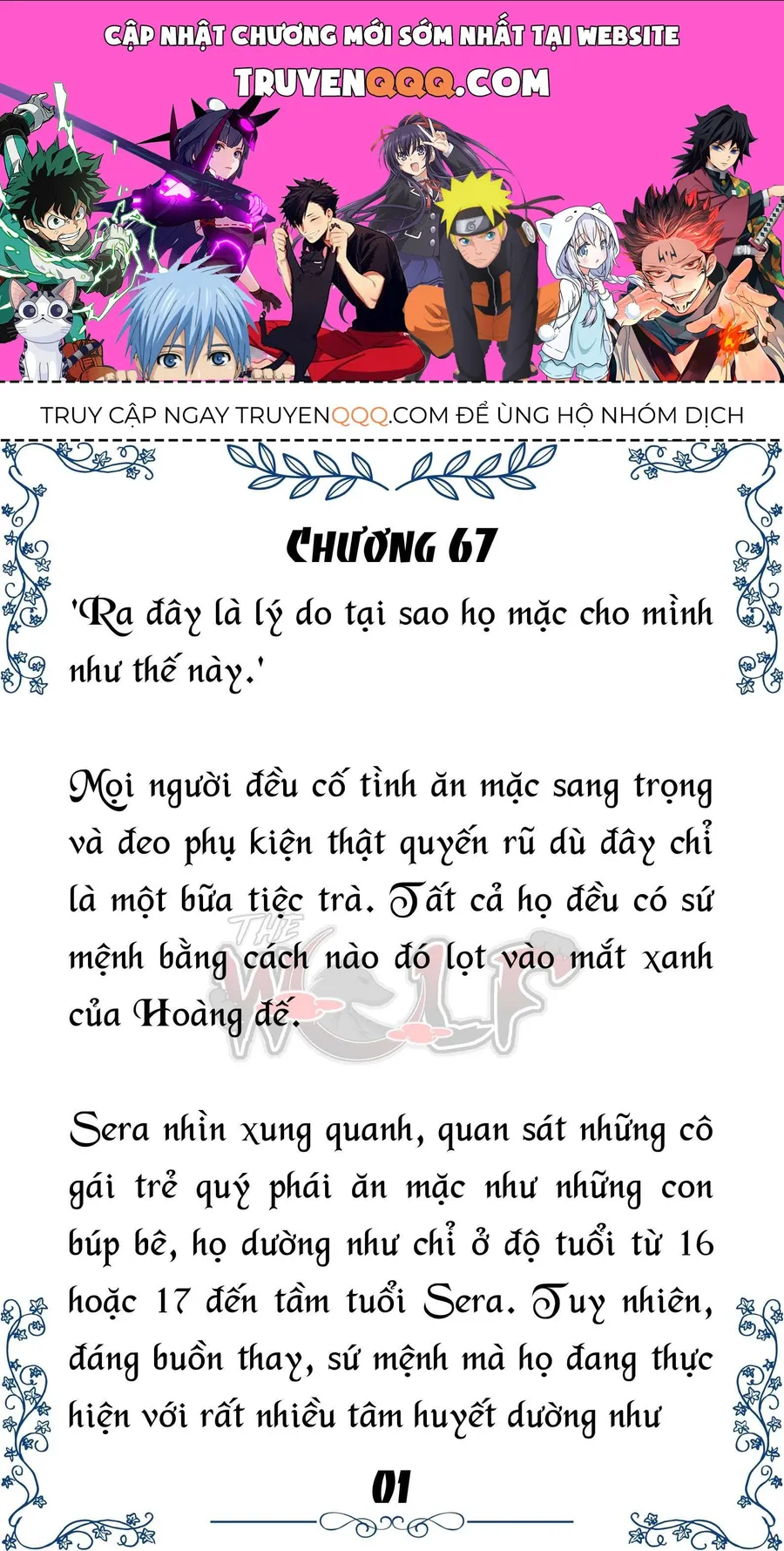 Trang 2