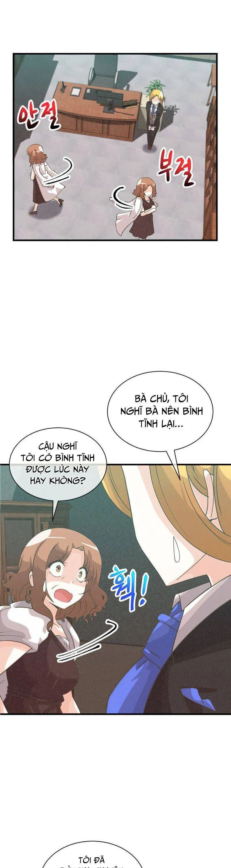 Trang 34