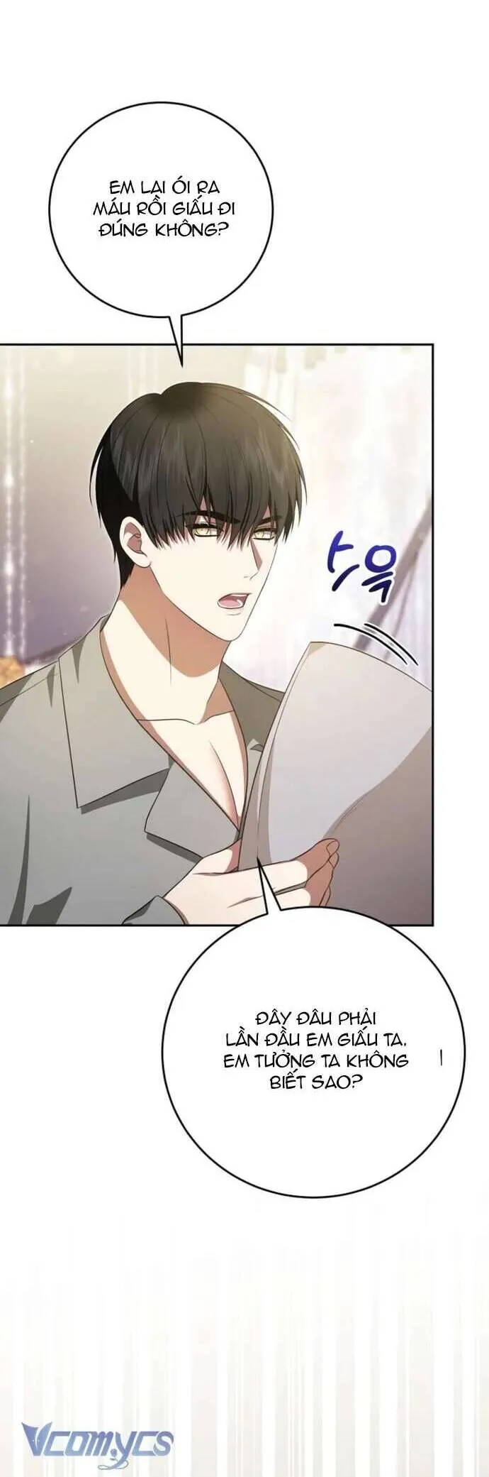 Trang 51