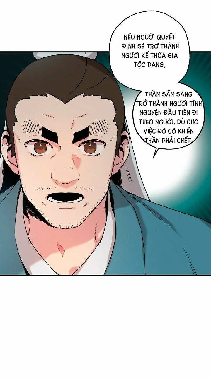 Trang 25