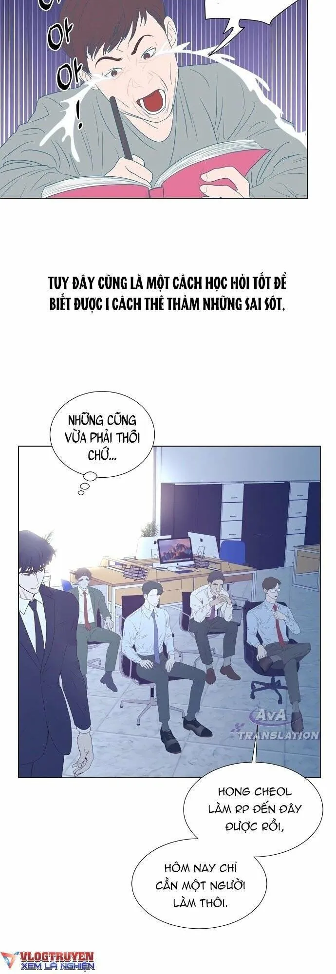 Trang 15
