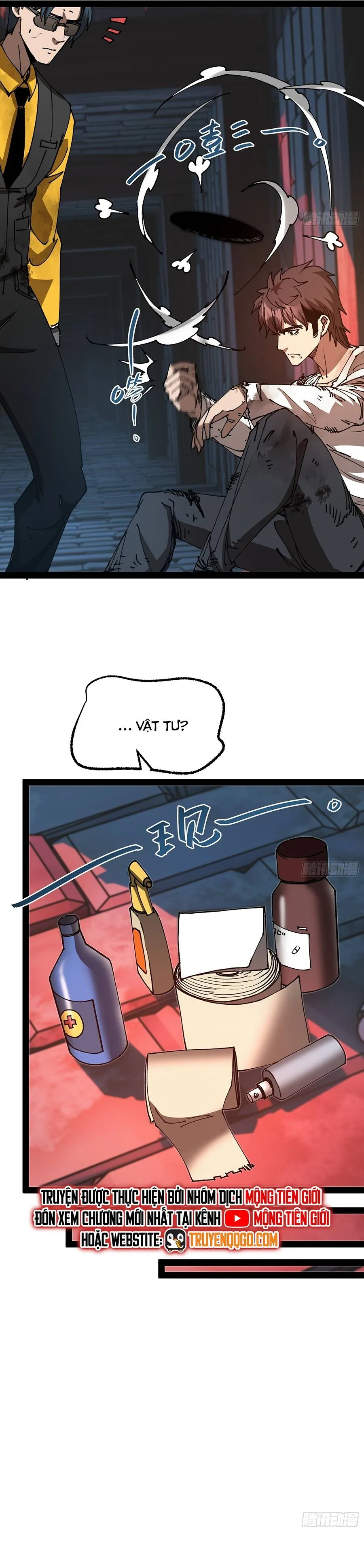 Trang 12