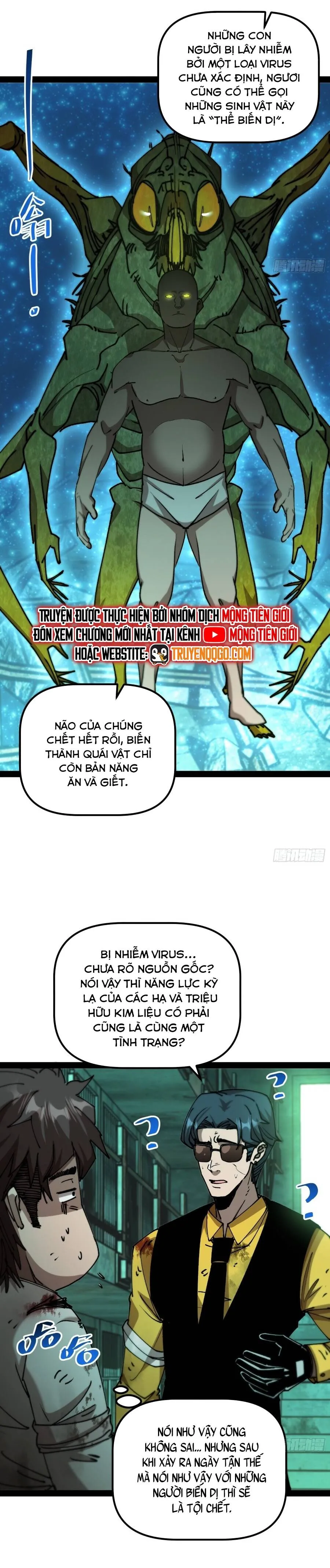 Trang 17