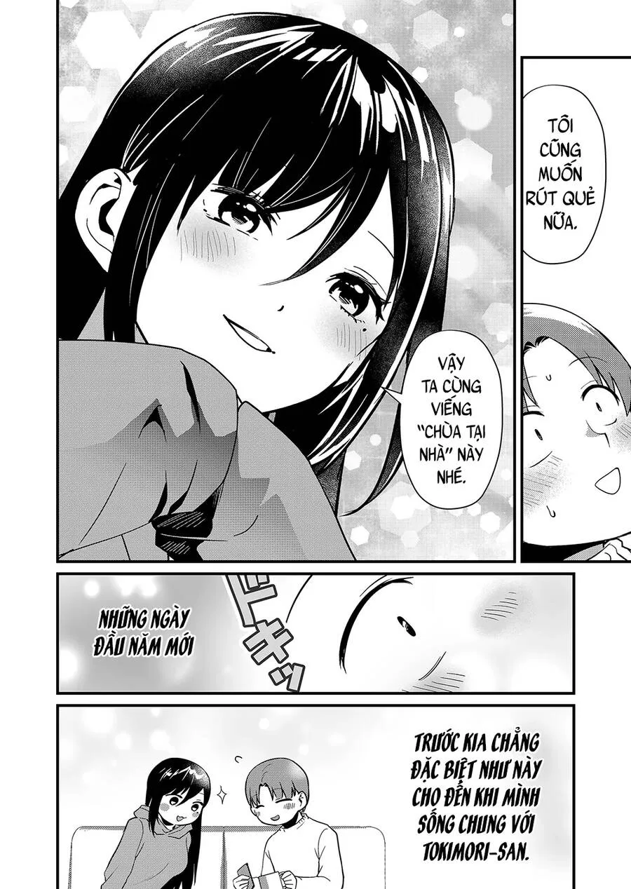 Trang 12