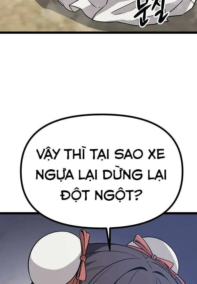 Trang 205