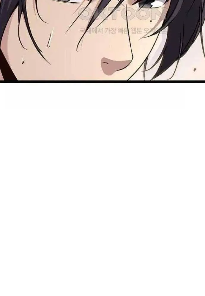 Trang 120