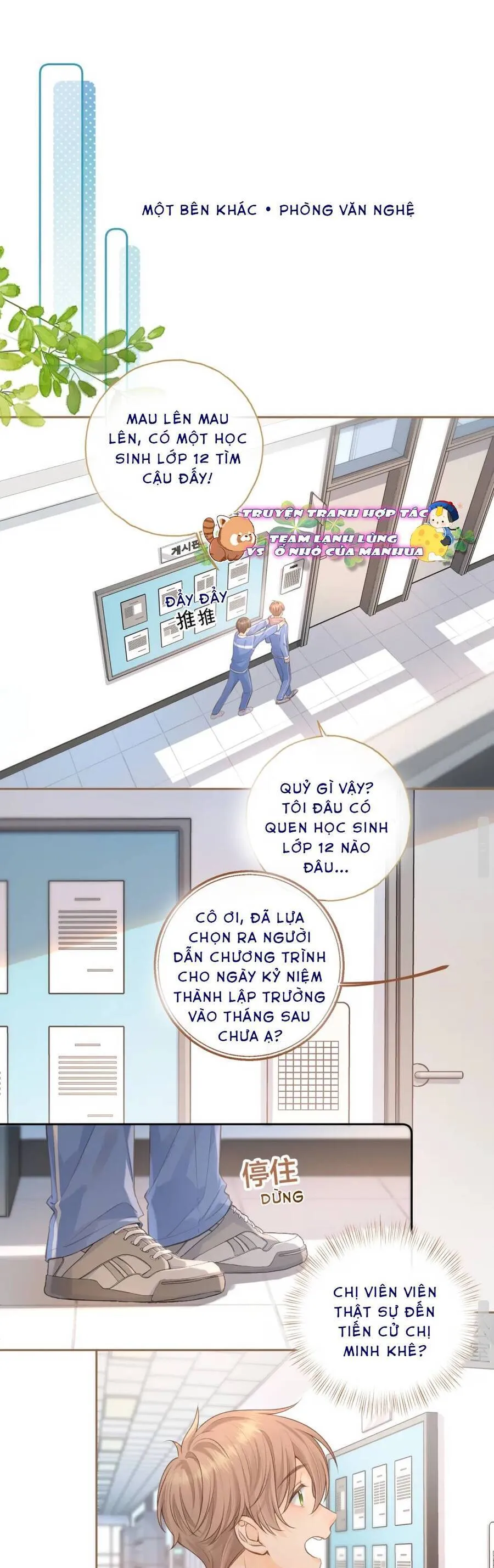 Trang 21
