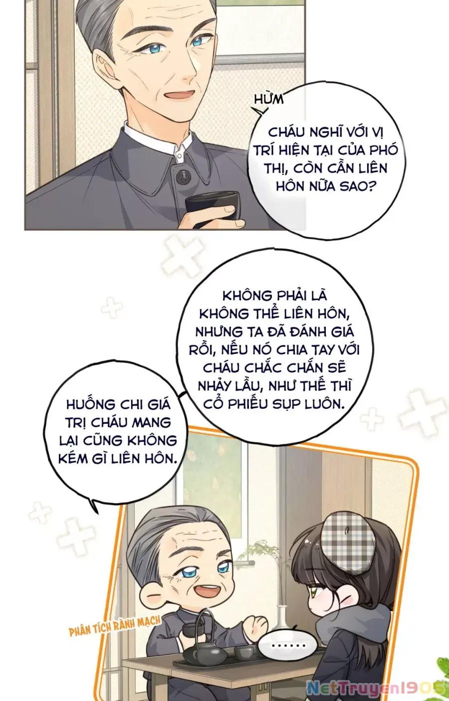 Trang 17
